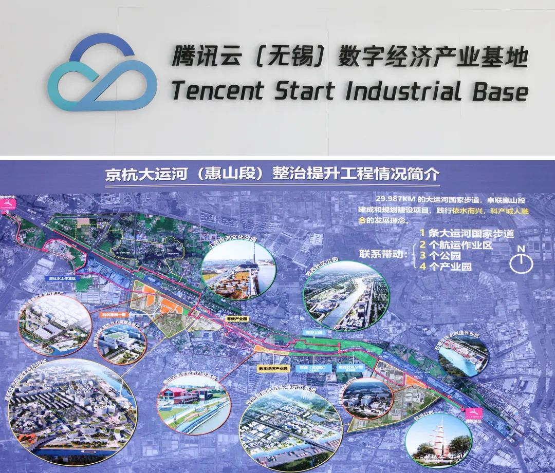 上傳圖片3.png