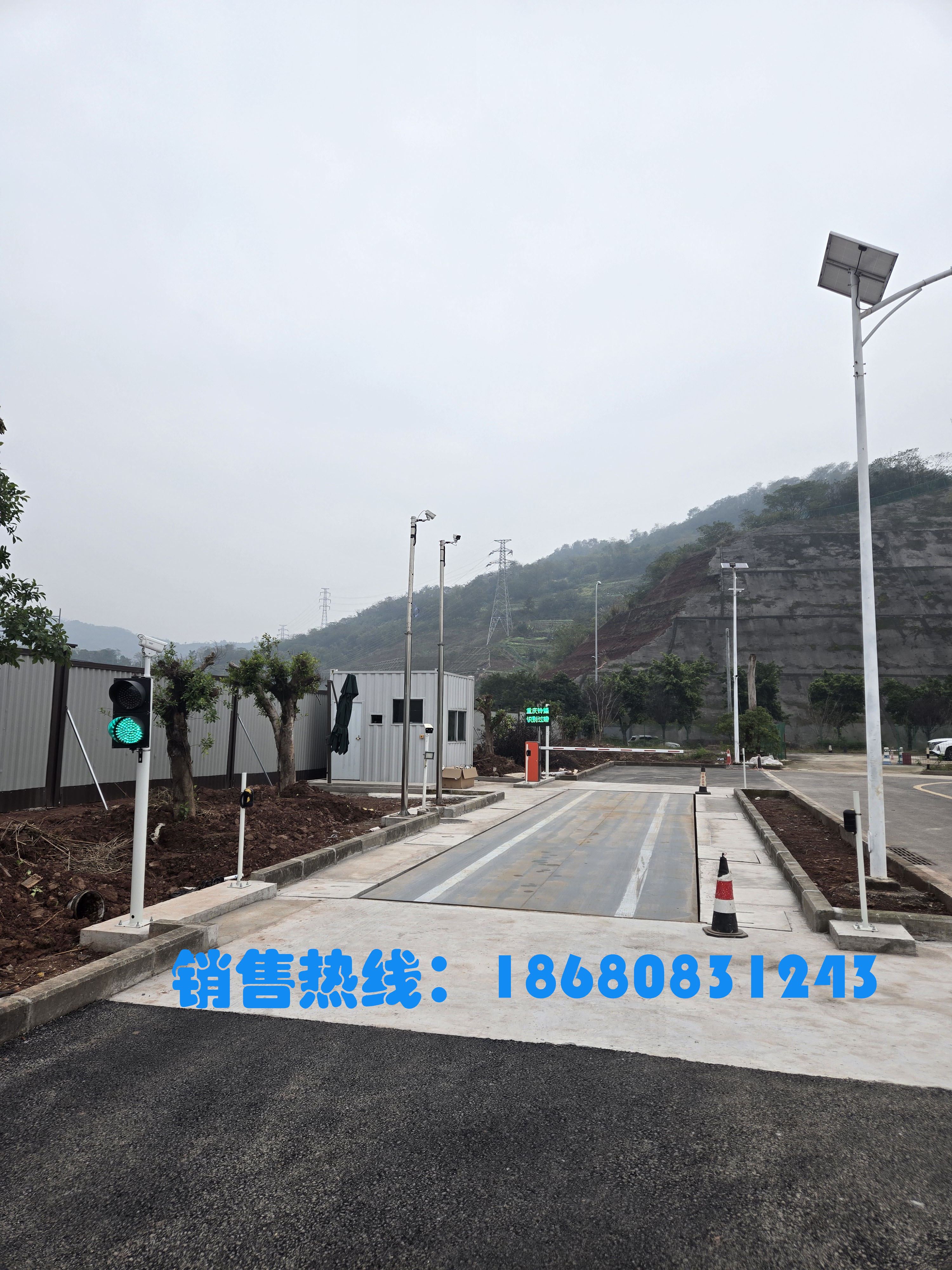 鈴耀汽車無(wú)人值守地磅項(xiàng)目完成