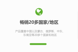 聚氨酯直埋保溫管